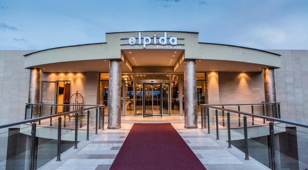 Elpida Resort & Spa Serres Esterno foto